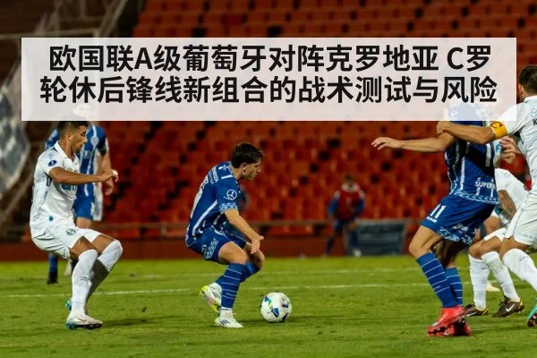 soccer football players action